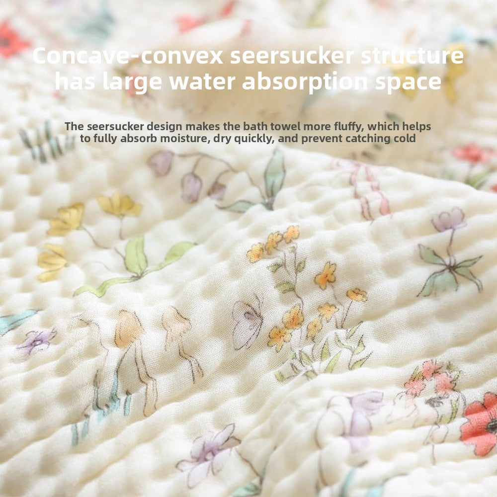 Newborn Baby Bath Towel