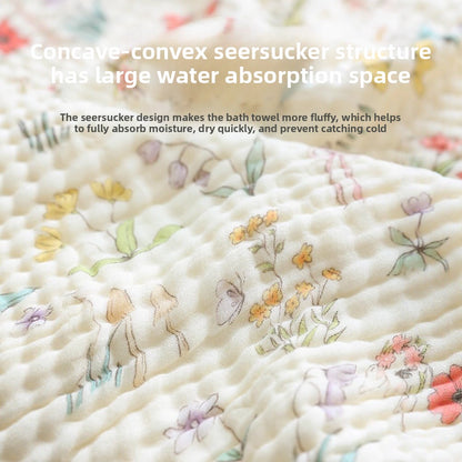 Newborn Baby Bath Towel