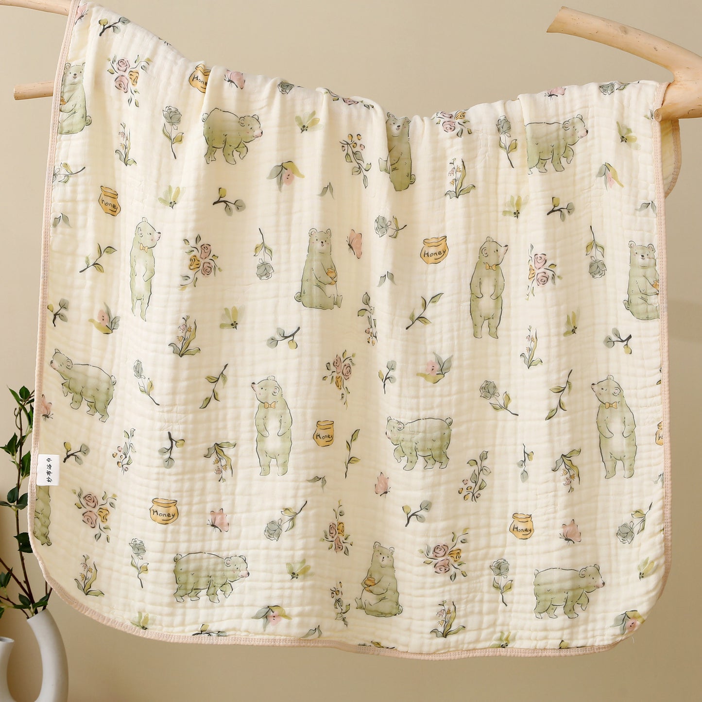 Newborn Baby Bath Towel