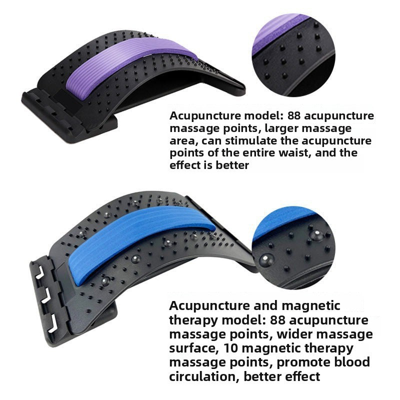 Ergonomic Magnetic Massage Lumbar Cushion