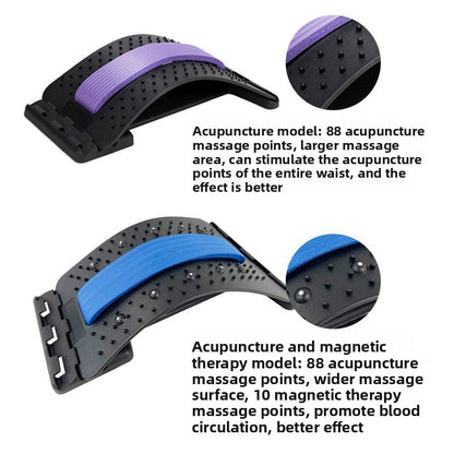 Ergonomic Magnetic Massage Lumbar Cushion