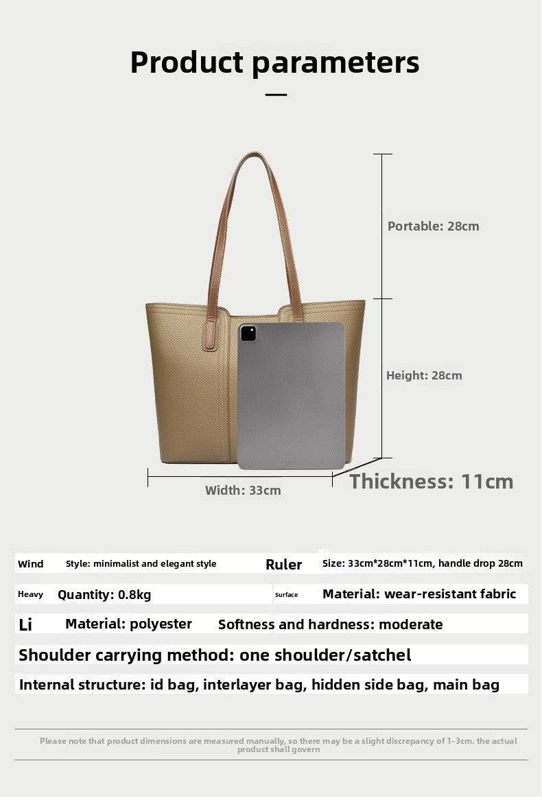 Women's  Fashionable   PU Leather Tote Bag