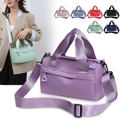 Fashion Square Shoulder Crossbody Bag